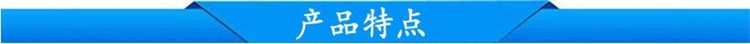 山東挖掘機按吸盤電磁鐵 MW5-80L1 直流起重電磁鐵 廠家安裝鑫運示例圖19