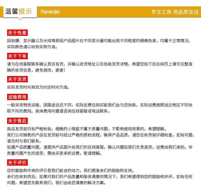 廠家直銷 手動五金工具手鉗平頭 老虎鉗子  鋼絲鉗示例圖11