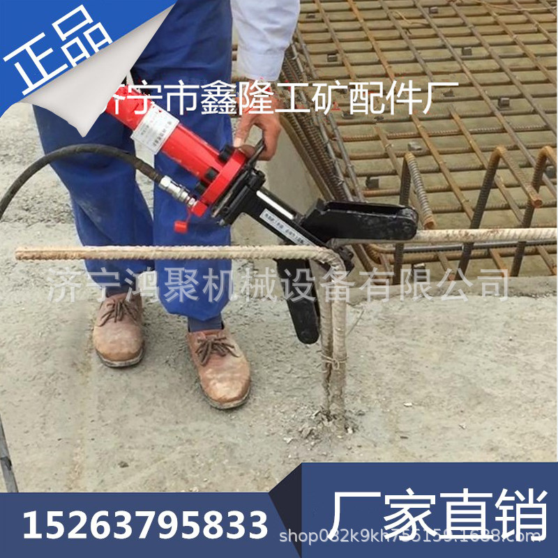 手拿式鋼筋彎曲機電泵 DWJ40手提式鋼筋扳手 建筑工地鋼筋彎曲機示例圖7