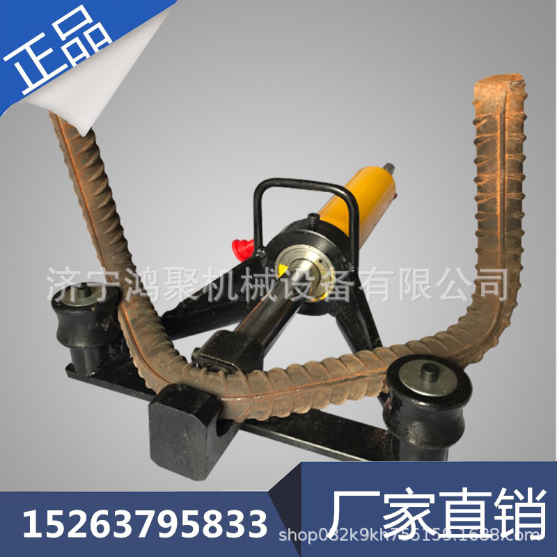 手拿式鋼筋彎曲機電泵 DWJ40手提式鋼筋扳手 建筑工地鋼筋彎曲機示例圖8