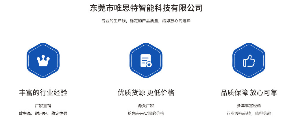 日本NTS放大器/變送器NTS-1280 源頭廠家批發(fā)銷售示例圖11