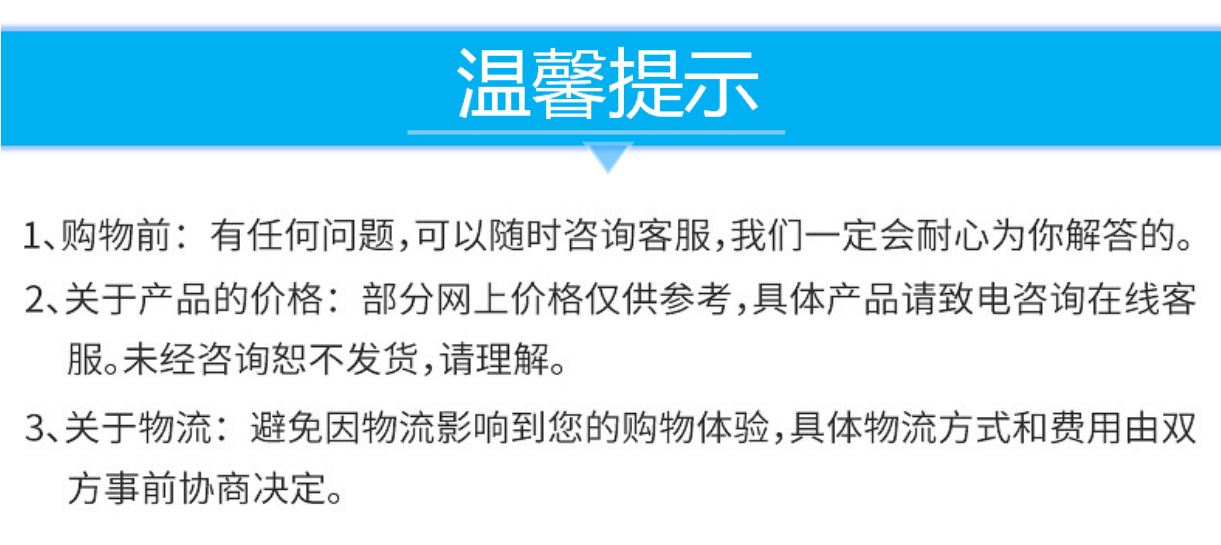 日本NTS放大器/變送器NTS-1280 源頭廠家批發(fā)銷售示例圖12