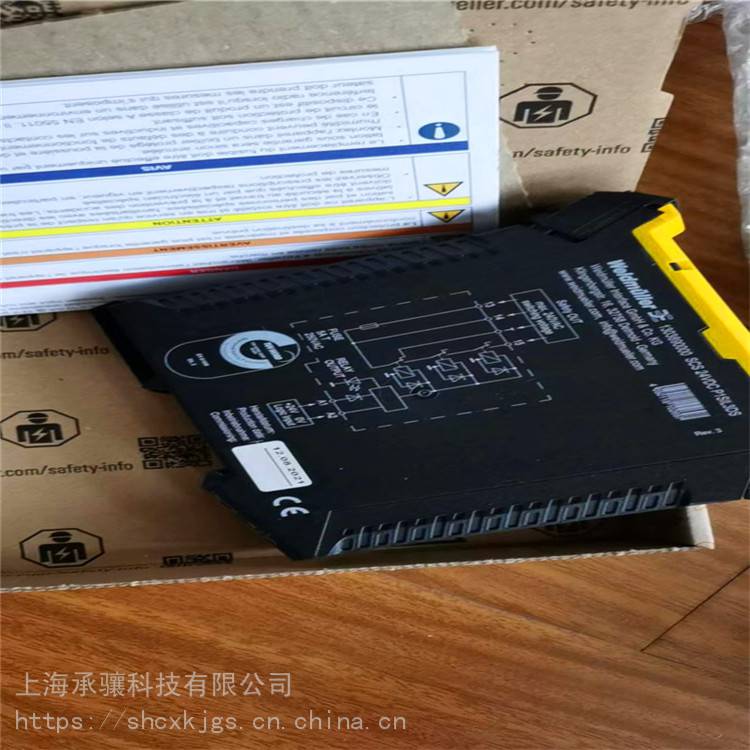 承驤供應(yīng)EPAK-CI-4COWeidmuller模擬信號變送器
