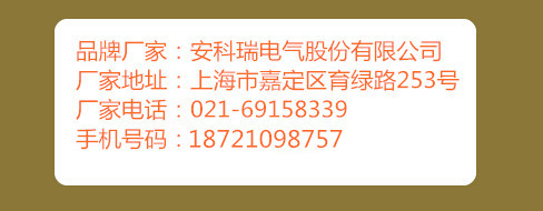 個人簡介.jpg