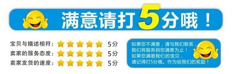 廠家直供帶RS485通訊動力柜用電流表PZ72L-AI/C  可遠傳組網(wǎng)示例圖23