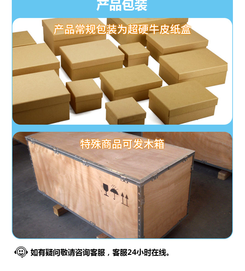 持式推拉力高速采集稱重測力計儀表便攜式彩屏高精度曲線記錄儀示例圖25