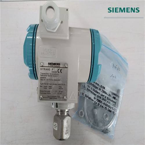 西門子一級代理7MF4233-1FA00-1AA7變送器廠家電話