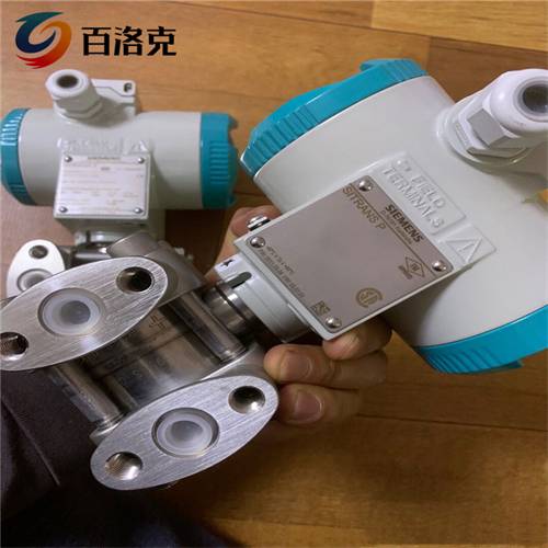 西門子制造商7MF4923-1DA01-4B變送器工廠電話銷售