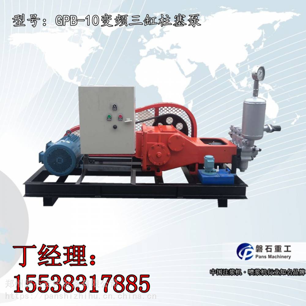 湖北咸寧地基注漿加固-注漿流量計- 磐石重工注漿記錄儀