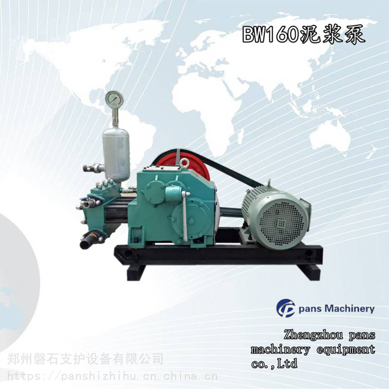 湖北咸寧地基注漿加固-注漿流量計- 磐石重工注漿記錄儀