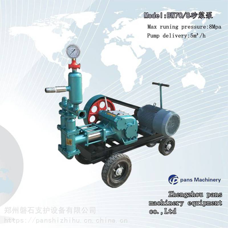 湖南永州樁底壓漿-水泥漿流量計(jì)- 磐石重工注漿記錄儀