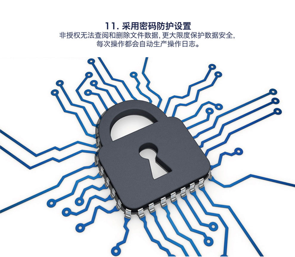 警攝高清紅外夜視現場工作記錄儀DSJ-Q9示例圖15