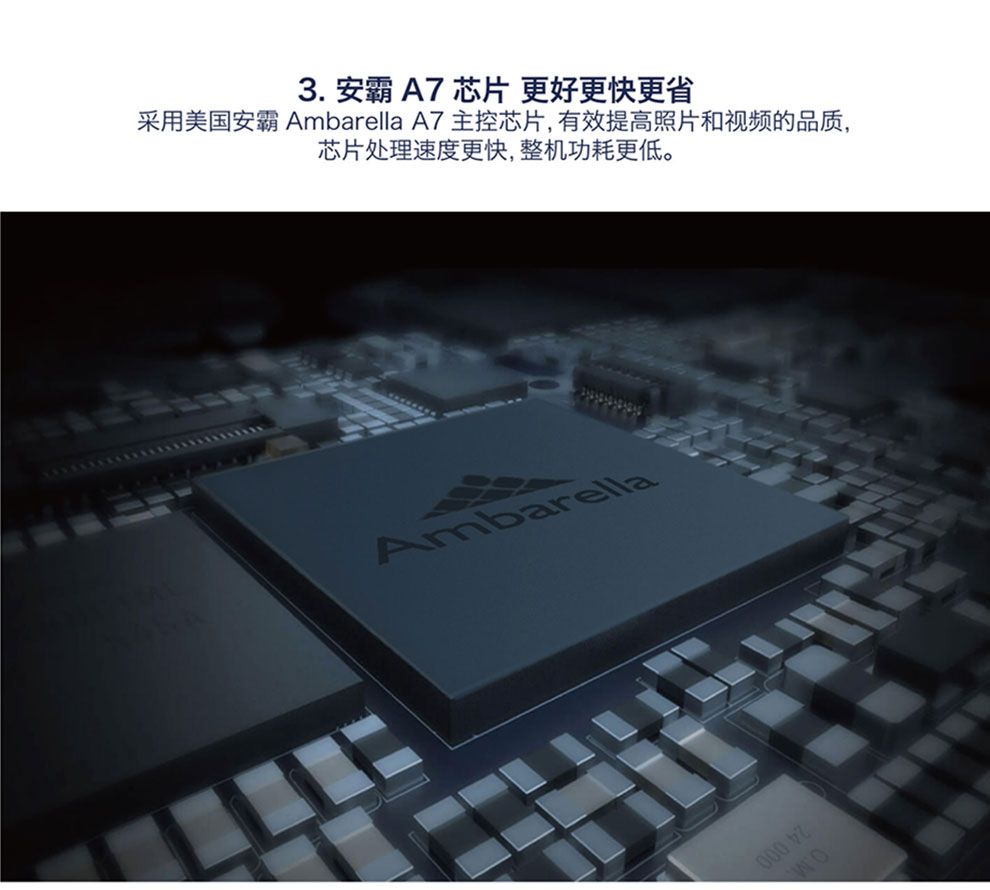 警攝高清紅外夜視現場工作記錄儀DSJ-Q9示例圖8