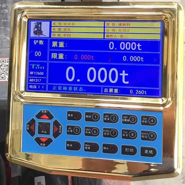 叉車電子秤公司 精衡衡器搬運叉車電子秤專業經銷商