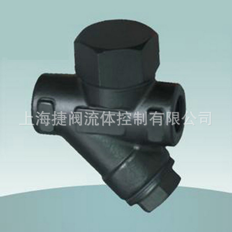 熱動力圓盤疏水閥TD42H絲扣Y型疏水閥 單向蒸汽疏水閥 疏水閥廠家示例圖7