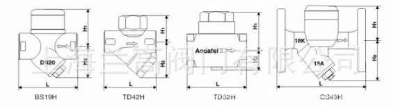 熱動力圓盤疏水閥TD42H絲扣Y型疏水閥 單向蒸汽疏水閥 疏水閥廠家示例圖5