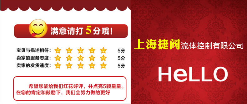 鑄鋼浮球式疏水閥DN15-65 浮球式蒸汽疏水閥批發(fā) 臺(tái)灣絲口疏水閥示例圖3