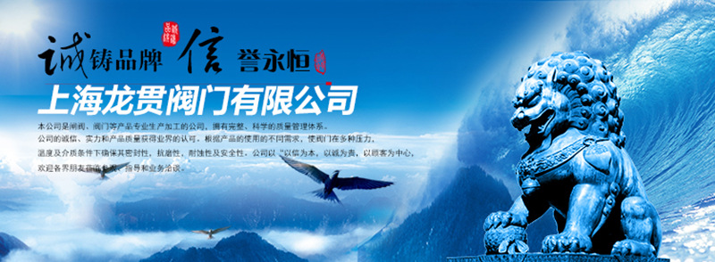 廠家直銷 贛瑪體鑄鐵閘閥 法蘭軟密封閘閥 Z41X明桿彈性座封閘閥示例圖1