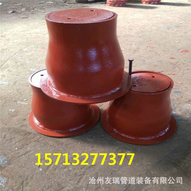 閘閥套筒批發(fā)廠家 友瑞牌閥門套筒  S143閘閥套筒報價示例圖2