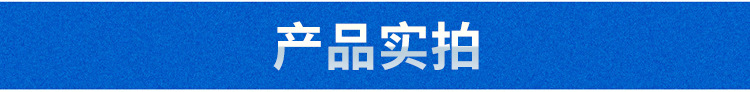 聚四氟乙烯墊片  用途 生產(chǎn)廠家  價(jià)格示例圖3
