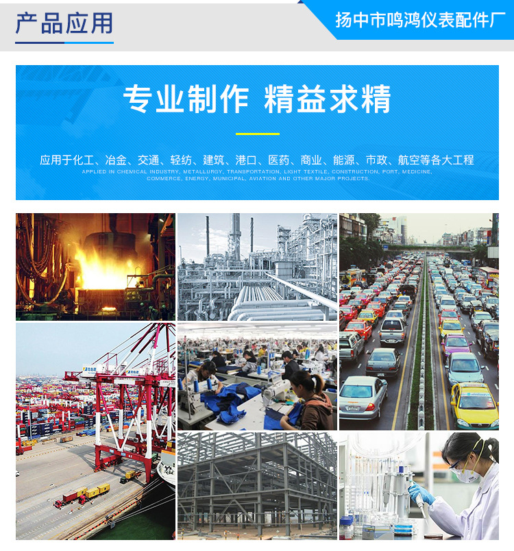Q13SA-64型內螺紋角式球閥 國標不銹鋼氣源球閥 可定制示例圖7