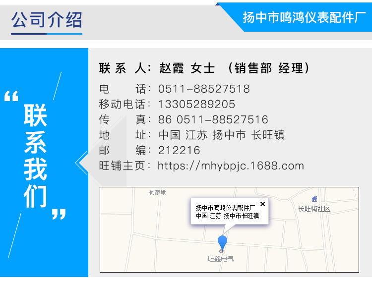 Q13SA-64型內螺紋角式球閥 國標不銹鋼氣源球閥 可定制示例圖8