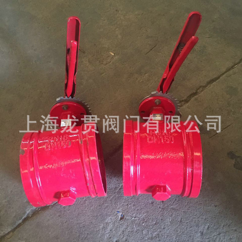 廠家直銷D81X手柄溝槽蝶閥 消防卡箍式 軟密封溝槽信號蝶閥大體示例圖6