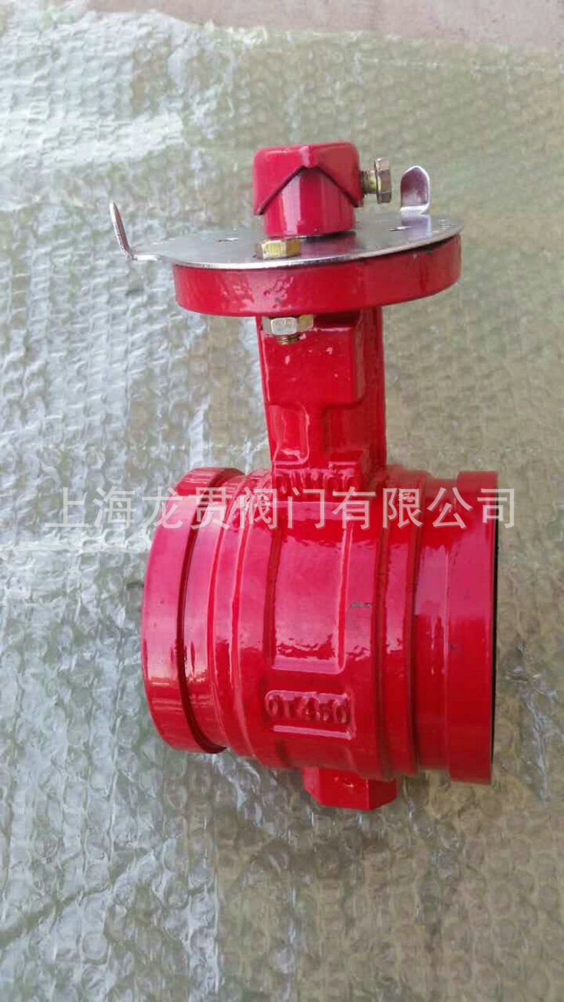 廠家直銷D81X手柄溝槽蝶閥 消防卡箍式 軟密封溝槽信號蝶閥大體示例圖10