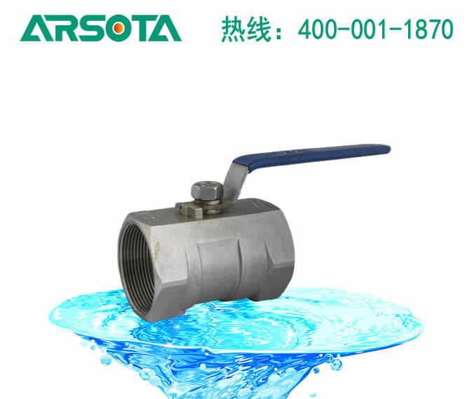 一片式高溫球閥，一片式300度球閥，高壓球閥_溫州廠家批發(fā)示例圖1