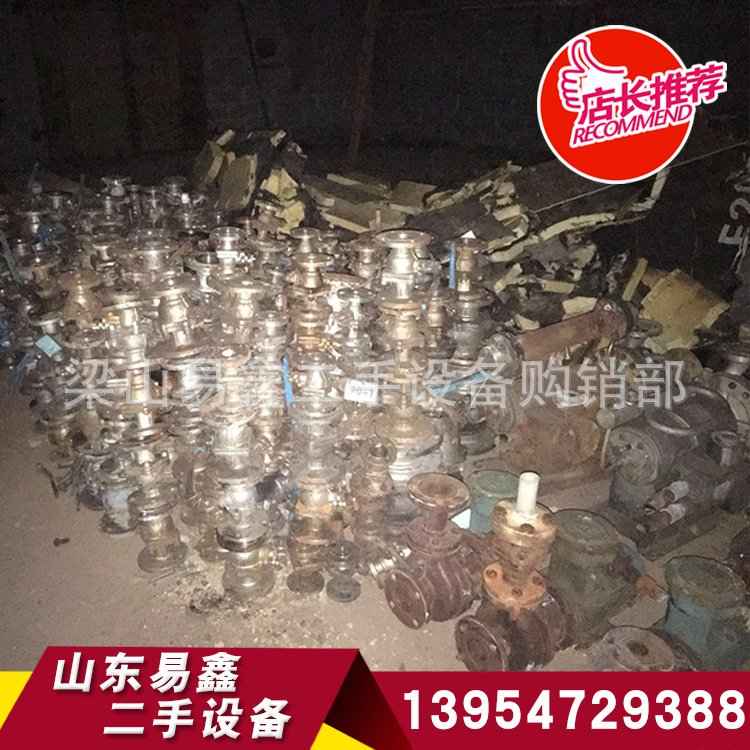 低價處理一批二手不銹鋼閥門 價格優惠九成新 手動球閥304材料示例圖6