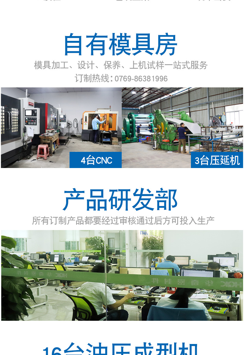 廠家直銷耐高溫O型四氟墊片 pefe聚四氟乙烯法蘭墊片球閥平墊示例圖8