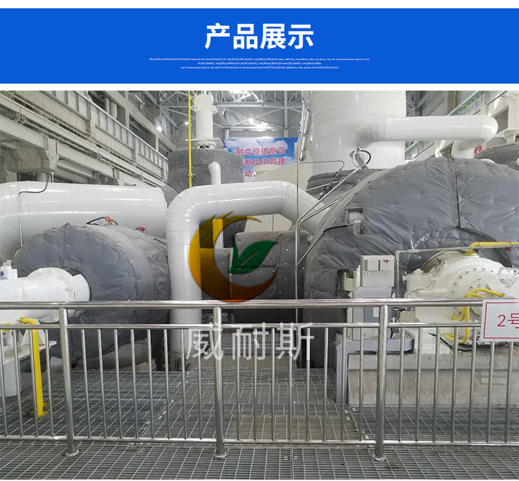 閥門保溫套 定制各種法蘭保溫套 重復使用節(jié)能環(huán)保 可拆卸隔熱套示例圖4