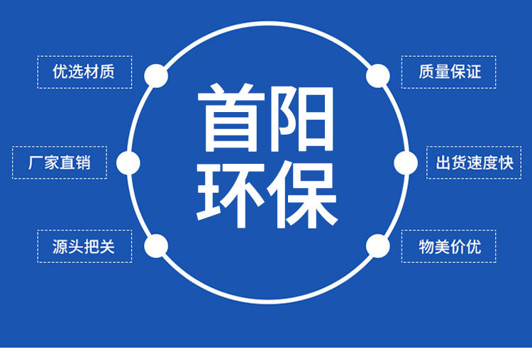 定做 橡膠瓣止回閥 橡膠板止回閥可加工橡膠瓣止回閥示例圖16