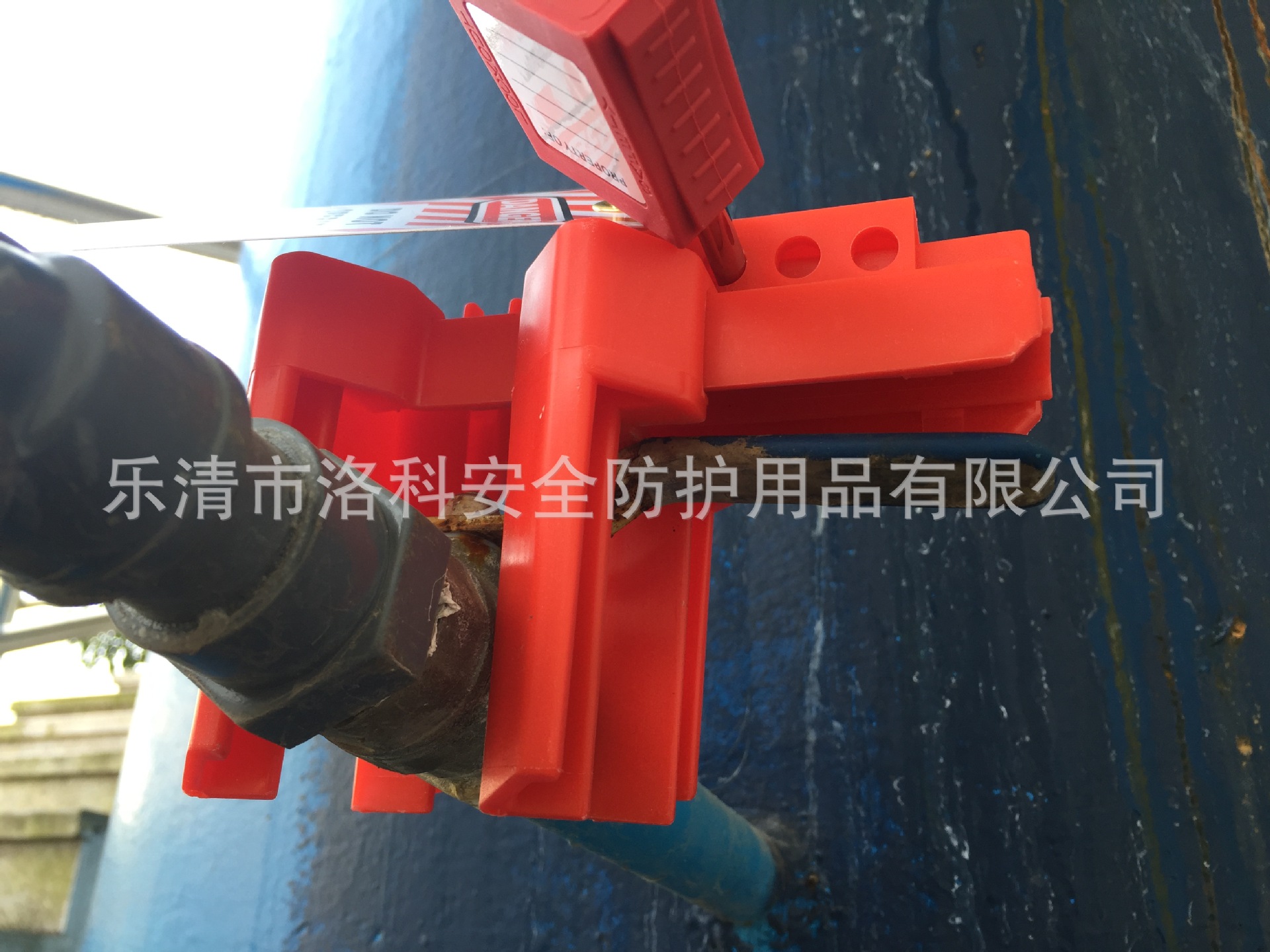 ABVL01萬用球閥鎖 瑪斯特工業管道閥門隔離鎖安全閥門鎖具示例圖9