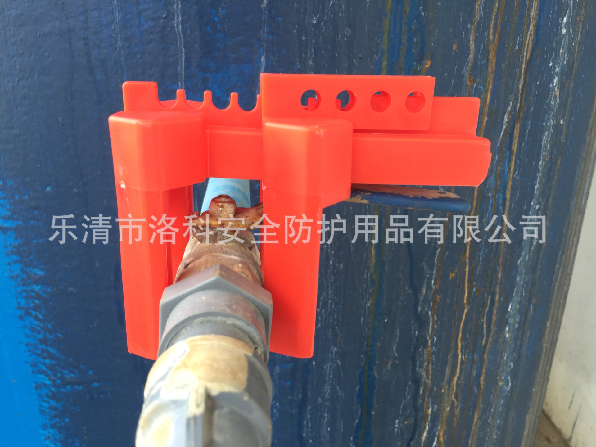 ABVL01萬用球閥鎖 瑪斯特工業管道閥門隔離鎖安全閥門鎖具示例圖7