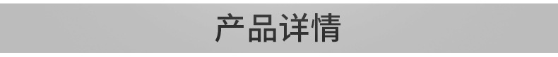 廠家直銷球墨鑄鐵靜音式消聲止回閥 DRVZ靜音式止回閥示例圖4