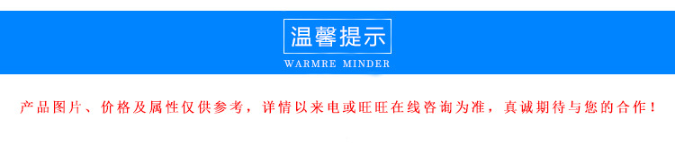浙江供應止回閥液壓壓力交變試驗臺20MPA 閥門爆破試驗臺設計參數示例圖1