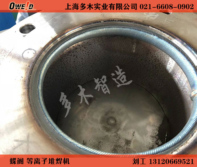 銅閥門堆焊 等離子堆焊銅粉末 耐磨無氣孔沙眼 上海多木DML-V03BD示例圖9