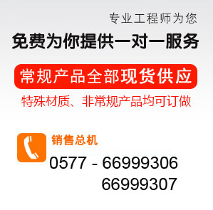 廠家直銷YQ98009-HS20009型過濾活塞式定比減壓閥 供應定比減壓閥示例圖5