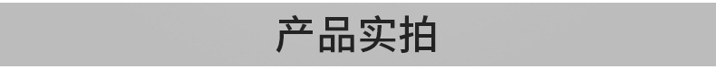 暖通空調(diào)法蘭靜態(tài)平衡閥 SPF數(shù)字鎖定平衡閥 球墨鑄鐵單向閥示例圖5