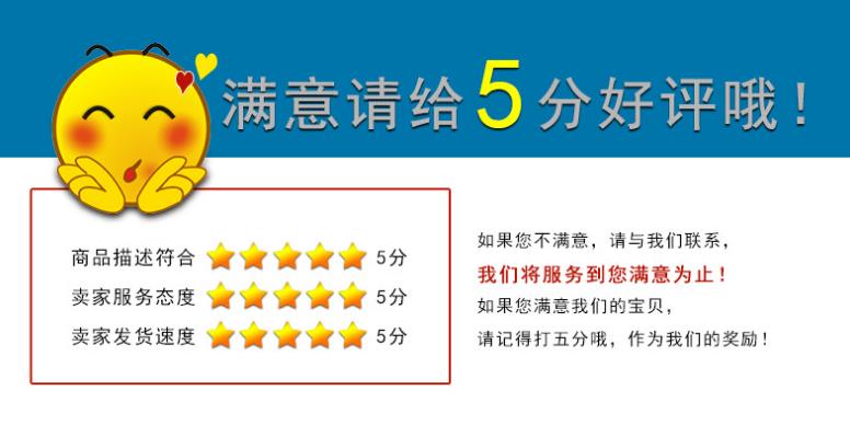360截圖22096.jpg