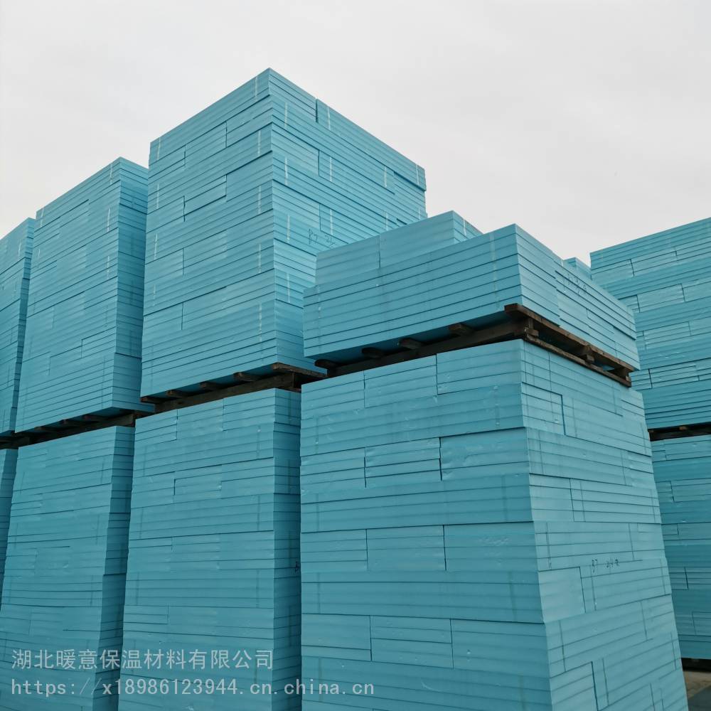 湖南益陽1-10公分擠塑板源頭 暖意保溫 XPS擠塑板復合石膏板工廠采購