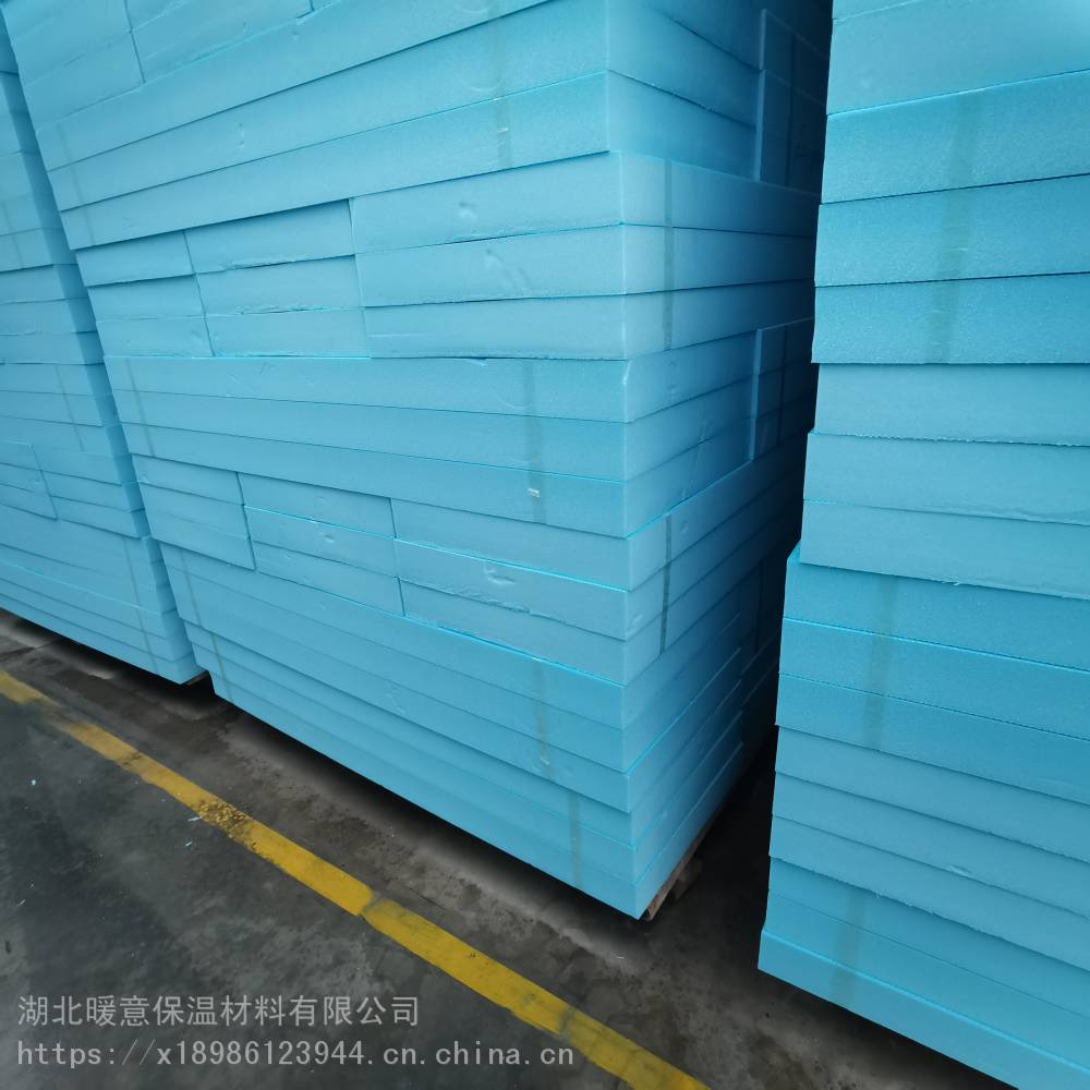 暖意保溫 輕質保溫隔熱擠塑板 湖南張家界EPS泡沫板復合石膏板實力廠家