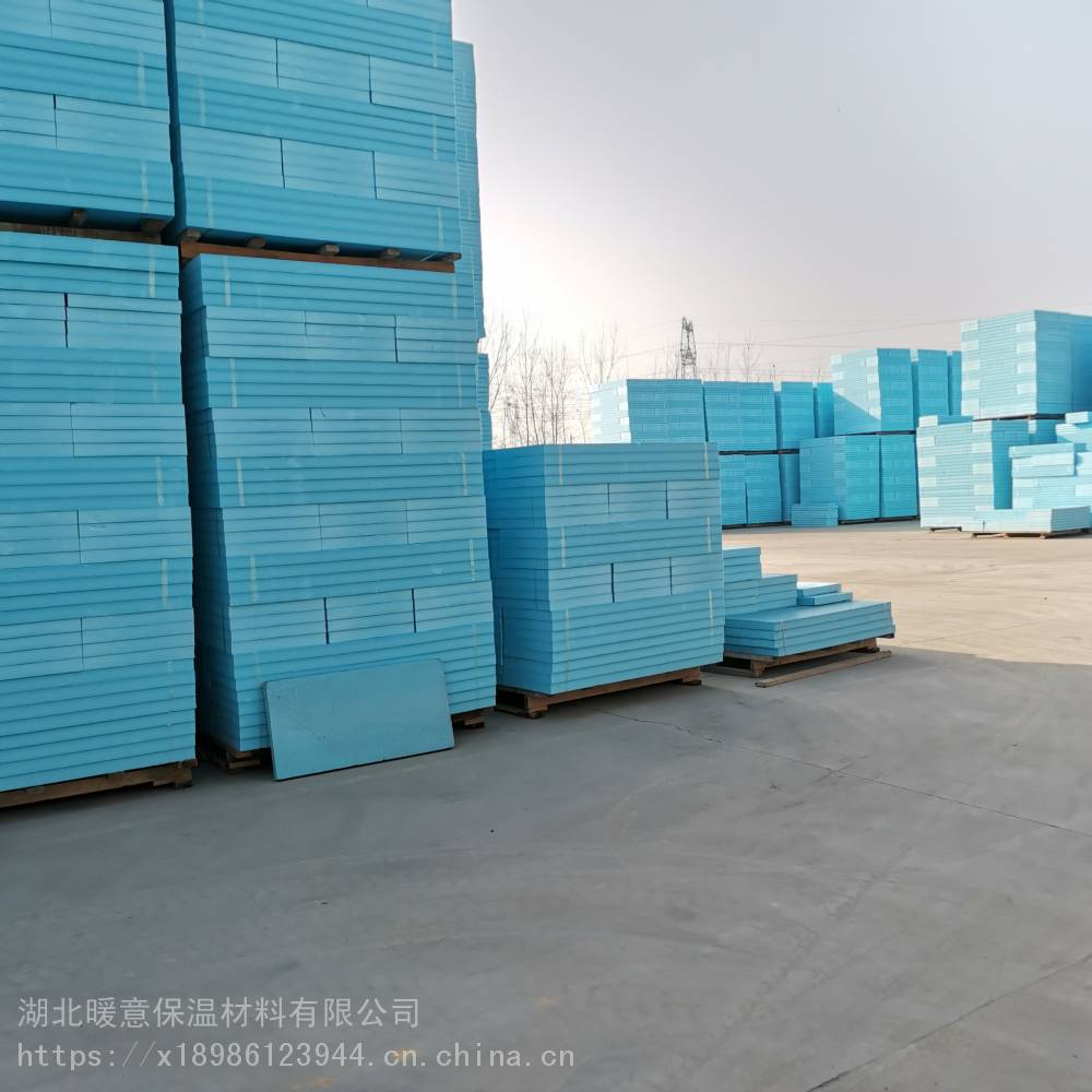 暖意保溫 高品質(zhì)擠塑板 湖北荊州XPS擠塑板復(fù)合石膏板實(shí)力廠家