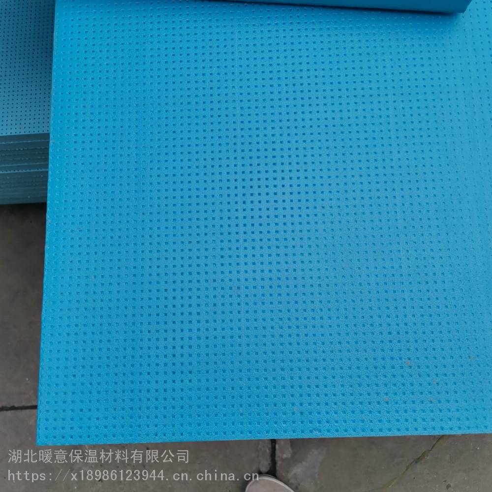 孝感大悟屋面可上人擠塑板廠家 擠塑板復(fù)合石膏板 暖意保溫 水泥發(fā)泡板廠家
