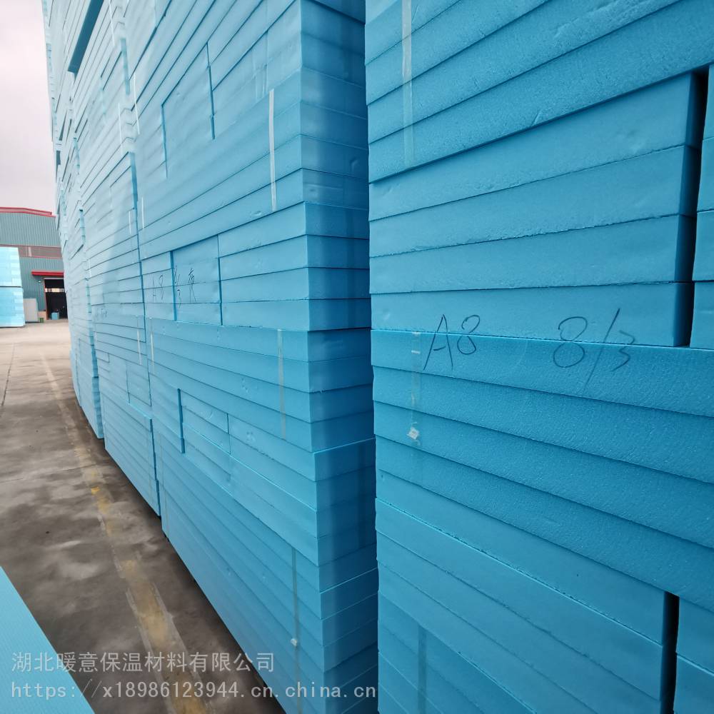荊門鐘祥剪力墻專用擠塑板 暖意保溫 XPS擠塑板復合石膏板全尺寸定制