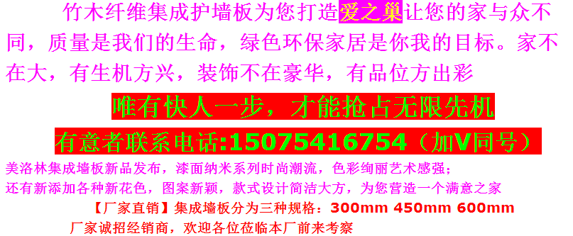 QQ截圖29.png