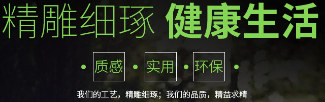 經(jīng)典.png