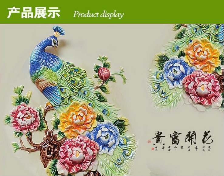 產品.jpg
