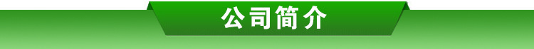 濰坊玻璃大棚玻璃溫室暢銷 智能化會種植溫室龍骨建設 溫室設計示例圖2
